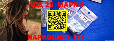 марихуана Бузулук