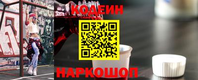 марихуана Бузулук