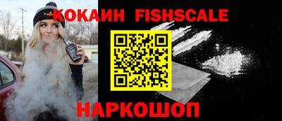 марихуана Бузулук
