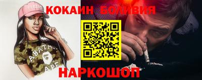 марихуана Бузулук