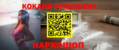 прущая мука Будённовск
