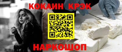 марихуана Бузулук