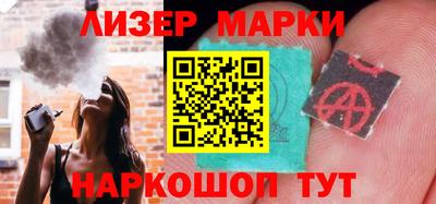 прущая мука Будённовск