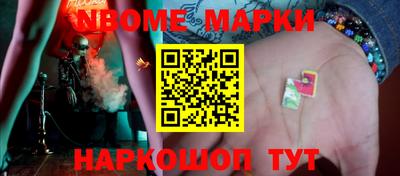 кокаин колумбия Бугуруслан