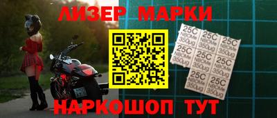 марихуана Бузулук
