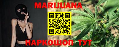 кокаин колумбия Бугуруслан