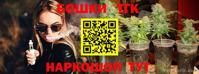 прущая мука Будённовск