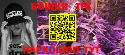 кокаин колумбия Бугуруслан
