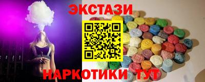 кокаин колумбия Бугуруслан