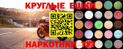прущая мука Будённовск