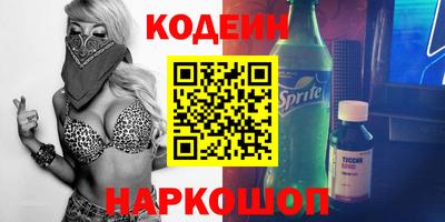 кокаин колумбия Бугуруслан