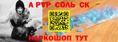 кокаин колумбия Бугуруслан