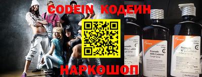 кокаин колумбия Бугуруслан
