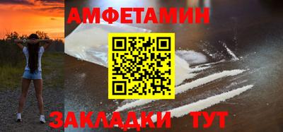 кокаин колумбия Бугуруслан