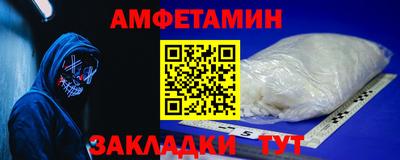 марихуана Бузулук