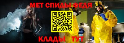 марихуана Бузулук