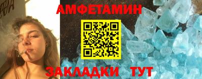 марихуана Бузулук