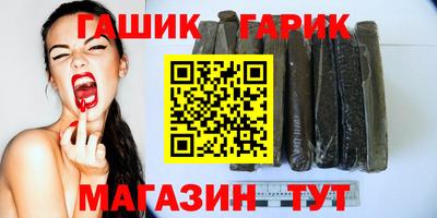 кокаин колумбия Бугуруслан