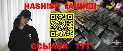 марихуана Бузулук