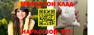 кокаин колумбия Бугуруслан