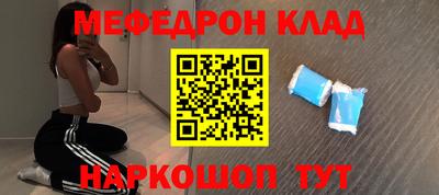 кокаин колумбия Бугуруслан