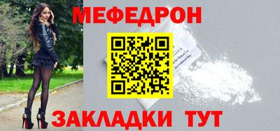 кокаин колумбия Бугуруслан