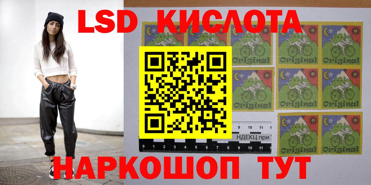 Гашиш  НБОМе  МЕФ   Тихорецк  A PVP СК кристаллы  Вход с VPN  МАРИХУАНА  Кокаин 
